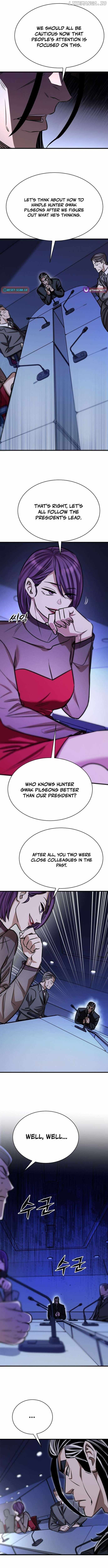 The legendary hunter becomes young again Chapter 24 5